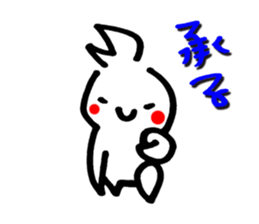 Sofy Mohy sticker #6903523