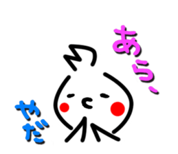 Sofy Mohy sticker #6903525