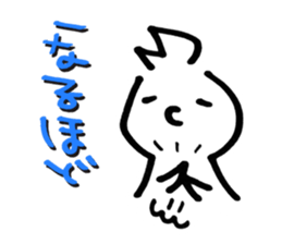 Sofy Mohy sticker #6903527