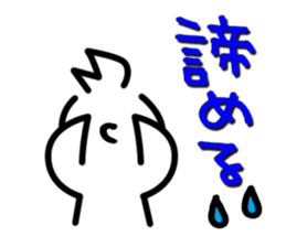 Sofy Mohy sticker #6903531