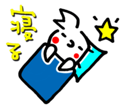 Sofy Mohy sticker #6903545