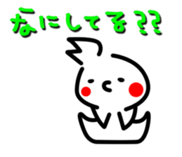 Sofy Mohy sticker #6903546