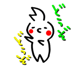 Sofy Mohy sticker #6903547