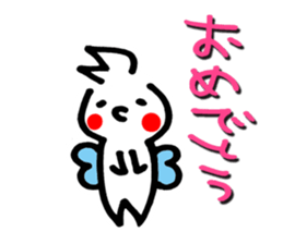 Sofy Mohy sticker #6903548