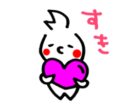 Sofy Mohy sticker #6903549