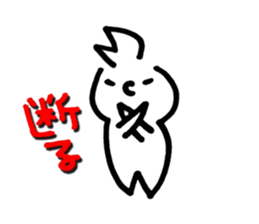 Sofy Mohy sticker #6903550