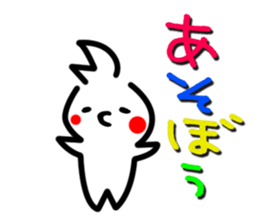 Sofy Mohy sticker #6903551