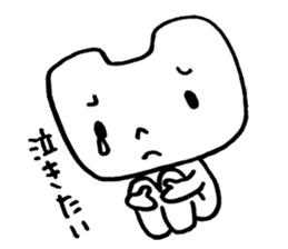 HEKOMUMON is always depressed... sticker #6903553