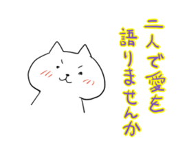 mokebon's world9 sticker #6903593