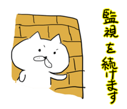 mokebon's world9 sticker #6903596