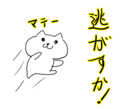 mokebon's world9 sticker #6903597