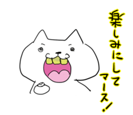 mokebon's world9 sticker #6903606