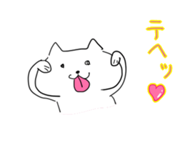 mokebon's world9 sticker #6903615