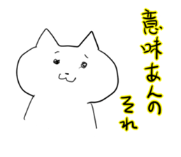 mokebon's world9 sticker #6903619