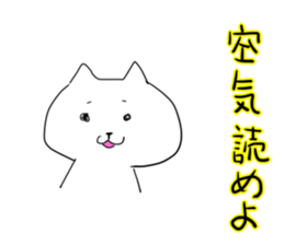 mokebon's world9 sticker #6903626