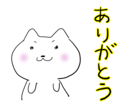 mokebon's world9 sticker #6903629