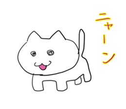 mokebon's world9 sticker #6903630