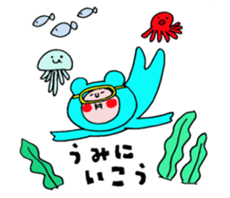 Summer "Funao" sticker #6903707