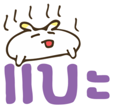 Bit Bit - One sticker #6903721