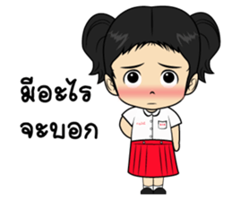 Noonie sticker #6903827