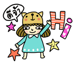 Beautiful World of Nu Baew sticker #6904032