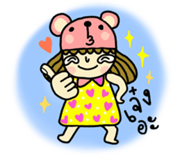 Beautiful World of Nu Baew sticker #6904039