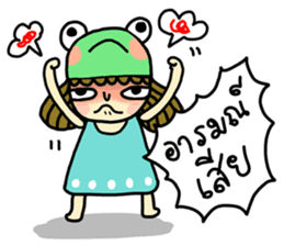 Beautiful World of Nu Baew sticker #6904042