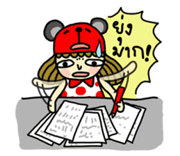 Beautiful World of Nu Baew sticker #6904044