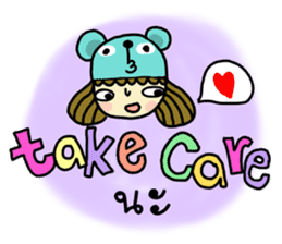 Beautiful World of Nu Baew sticker #6904050