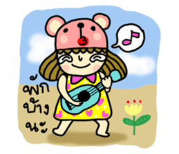 Beautiful World of Nu Baew sticker #6904051