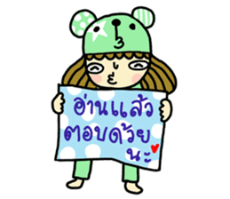 Beautiful World of Nu Baew sticker #6904057