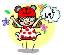 Beautiful World of Nu Baew sticker #6904059