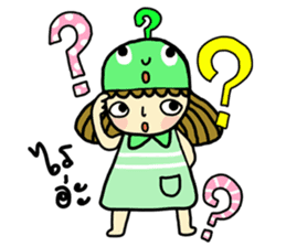 Beautiful World of Nu Baew sticker #6904061