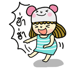 Beautiful World of Nu Baew sticker #6904065