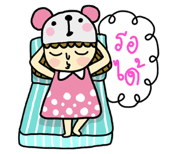 Beautiful World of Nu Baew sticker #6904066