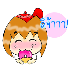 PuuGirl ,Young red hat girl
