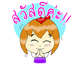 PuuGirl ,Young red hat girl sticker #6904204