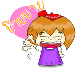 PuuGirl ,Young red hat girl sticker #6904226