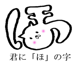 Very very cute cat sticker #6904417