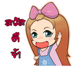 Kaew sticker #6904434