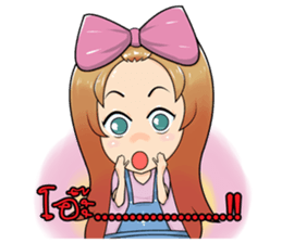 Kaew sticker #6904439