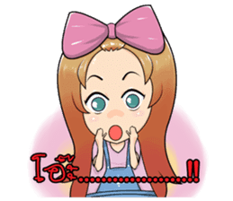 Kaew sticker #6904439