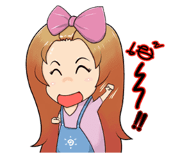 Kaew sticker #6904441