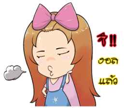 Kaew sticker #6904448