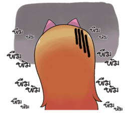 Kaew sticker #6904449