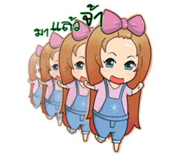 Kaew sticker #6904450