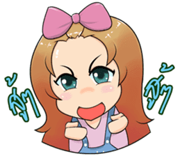 Kaew sticker #6904452