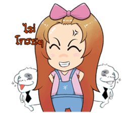 Kaew sticker #6904461