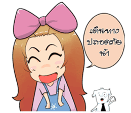 Kaew sticker #6904464