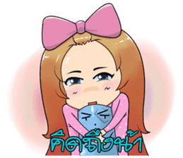 Kaew sticker #6904467